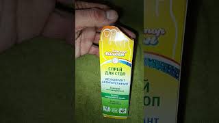 i Доктор Біокон Спрей для стоп Дезодорант Антиперспірант Foot spray Deodorant Antiperspirant 230125