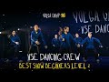 VOLGA CHAMP XVI | BEST SHOW BEGINNERS level 2 | HSE DANCING CREW