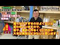 一級塗装技能士 ＃5 調色＜実技試験を再現＆解説＞