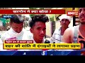 khargone violence case खरगोन ने क्या खोया देखिए पीड़ितों की आपबीती ...