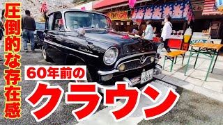 【日本三大稲荷】圧倒的存在感の神社に名車がずらり【春祭り】