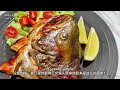 【eng sub】盐烤三文鱼头 low fat grilled salmon head with salt 极简却极美味，还低脂低卡 less is more【jiji s kitchen🍴】