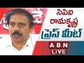 🔴LIVE: CPI Ramakrishna Press Meet || ABN Telugu