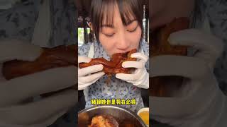 重庆网红猪脚饭  两整个吃肉大满足～#妈呀太香了 #大口吃肉 #大肘子配米饭有多香 #猪脚饭