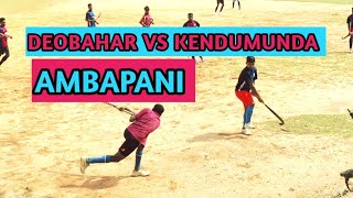 DEOBAHAR VS KENDUMUNDA//BEST HOCKEY MATCH//JHARKHAND, AMBAPANI