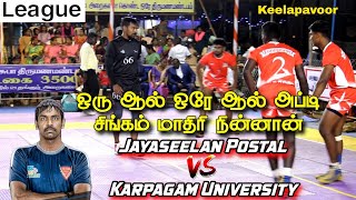 League | Postal Chennai vs Karpagam University | Keelapavoor Kabaddi 2023