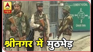 Twarit Mukhya: 1 Security Personnel Loses His Life In An Encounter In Anantnag's Gazigund | ABP News