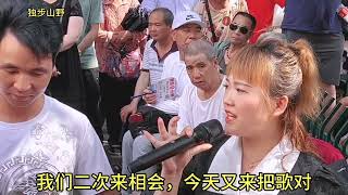 广西柳州民间山歌对唱80