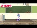 いいねの数だけ腕立て伏せをやってみた【 セル美 vtuber ＃死骸美呪々 mocopi 】