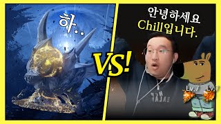 [로스트아크] 로방대 chill방대 chill멸홍 레츠고!