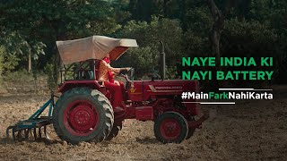 Naye India Ki Nayi Battery - Tractor Battery | Tata Green Battery