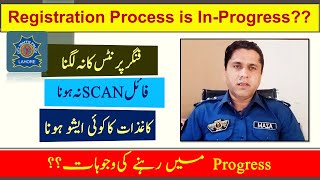 Vehicle Registration Process is in Progress ? D/L Pending ? Scan Pending ? Mtmis Punjab