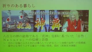 20170520 UPLAN【トーク】池内了「なぜ日本は原発をやめられないのか―上関原発計画から日本の核政策を考える―」他（いらんじゃろう！上関原発2017）