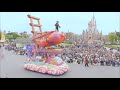 「東京ディズニーリゾート 35周年 happiest celebration！」映像