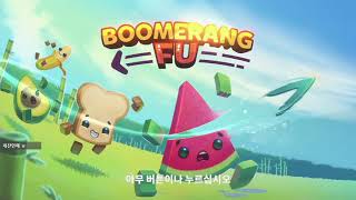 [Boomerang Fu] 귀염터지는 액션 파티게임 부메랑 푸