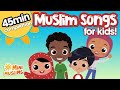 Compilation of songs for kids ☀️ MiniMuslims ☀️ Livestream