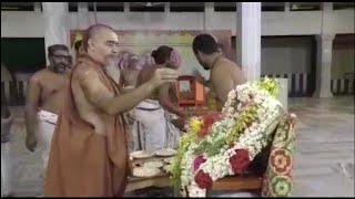 காஞ்சிபுரம் ஸ்ரீ சங்கர மடத்தில் புஷ்பாஞ்சலி | Kanchipuram Sri Sankara madam pushpanjali