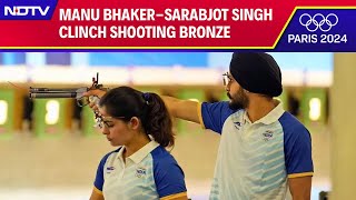 Manu Bhaker 2nd Medal | Olympics 2024: 2nd Medal For India As Manu-Sarabjot Script History