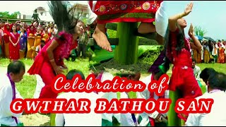 Celebration Of Gwthar Bathou San