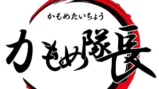 ミリベにゴキブリホイホイがあったとさ。。。