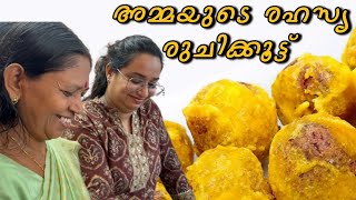 അമ്മ സ്പെഷ്യൽ മുന്തിരി കൊത്ത്😋 | Cooking With Mother In Law | Munthiri Kothu Recipe | Gowri Krishnon