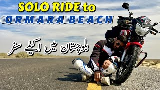 Riding SOLO in Balochistan 😱 | SOLO Ride to ORMARA BEACH | Karachi to Kund Malir | EP.01