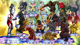 New Shin Ultraman 2022 ALL 4★ LEGENDARY BATTLE UNITS UNLOCK Godzilla battle line 哥斯拉战线 シン・ジャパン