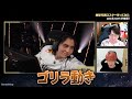 【ade × neth】ロール別の世界最強選手を選抜して地球代表チーム作ってみた valorant champions seoul 2024【valorant ヴァロラント】