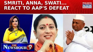 Delhi: Smriti Irani, Anna Hazare, Swati Maliwal, Ravi Kishan, Manoj Tiwari React To AAP's Defeat