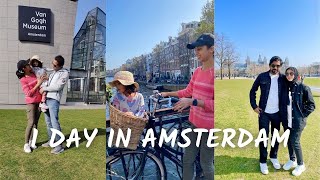 ആംസ്റ്റർഡാമിൽ കണ്ടിരിക്കേണ്ട കാഴ്ചകൾ | AMSTERDAM Malayalam Travel Guide | Things to do in Amsterdam