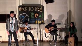 第十六屆北大吉他小成發 BACK TO 16【wake me up when september ends】