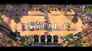 【クマちゃん】#2リボルバーズエイト：オソバン【リボハチ】