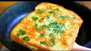 EGG BREAD CHEESE TOAST/SIMPLE AND DELICIOUS 😋 TOAST RECIPE/JUST 10 MINS. BREAKFAST RECIPE