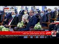 الآن الرئيس السيسي لو بفسد في الأرض هبقى خايف لكن إحنا بنعمل إصلاح وهنكمل فيه