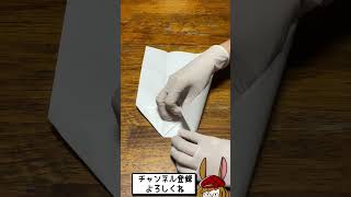 【超簡単】パウンド型に入れるシートの裏技教えます！