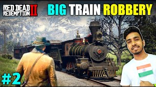 IT'S TIME TO ROB A TRAIN | RED DEAD REDEMPTION 2 GAMEPLAY #2