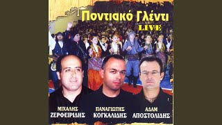 Από μικρός ορφάνια (Live)