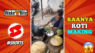 MOST FAMOUS RAANYA ROTI MAKING😍 | STREET FOOD INDIA #streetfood #foodie #shorts