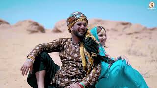 ROOH || GULAM JUGNI || FULL VIDEO || 2025 || NEW SUFI SONG