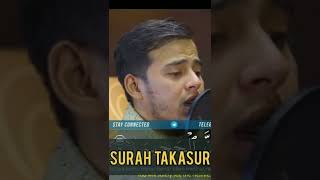 Surah Takasur || Salim Bahanan || #shorts
