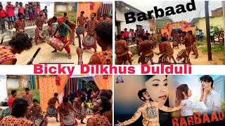 Barbaad Song Bicky dilkhu Dulduli Bargarh 9938307039.8658409598