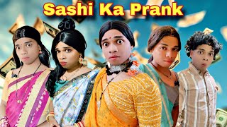 Sashi Ka Prank Ep. 837 | FUNwithPRASAD | #funwithprasad