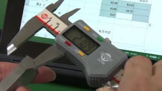 Wireless Caliper