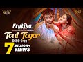 Tout Togor | Full Natok | Farhan Ahmed Jovan | Keya Payel | Miftah Anaan | Bangla Natok