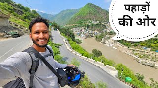 शहर से पहाड़ों की ओर वापसी || Pahadi Lifestyle Vlog || Pahadi Biker || Alok Rana