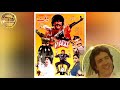 film waqt 1990 cast u0026 fact sultan rahi u0026 nadira pakistani old punjabi movie