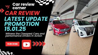 Kereta Secondhand Terbaik dengan Harga Bajet - Jom Tengok Koleksi Kami! Review kereta termurah