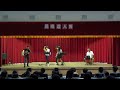 104學年度鳳鳴達人秀 02烏克麗麗表演