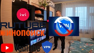 keenetic настройка маршрутов vpn для определённых сайтов