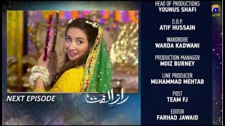 Raaz-e-Ulfat Episode 14 Teaser Har Pal Geo || Raaz-e-Ulfat Episode Last Teaser Har Pal Geo Drama